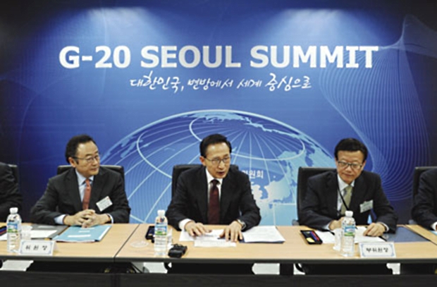 g20_summit_seoul_2010_image.1289811768.jpg
